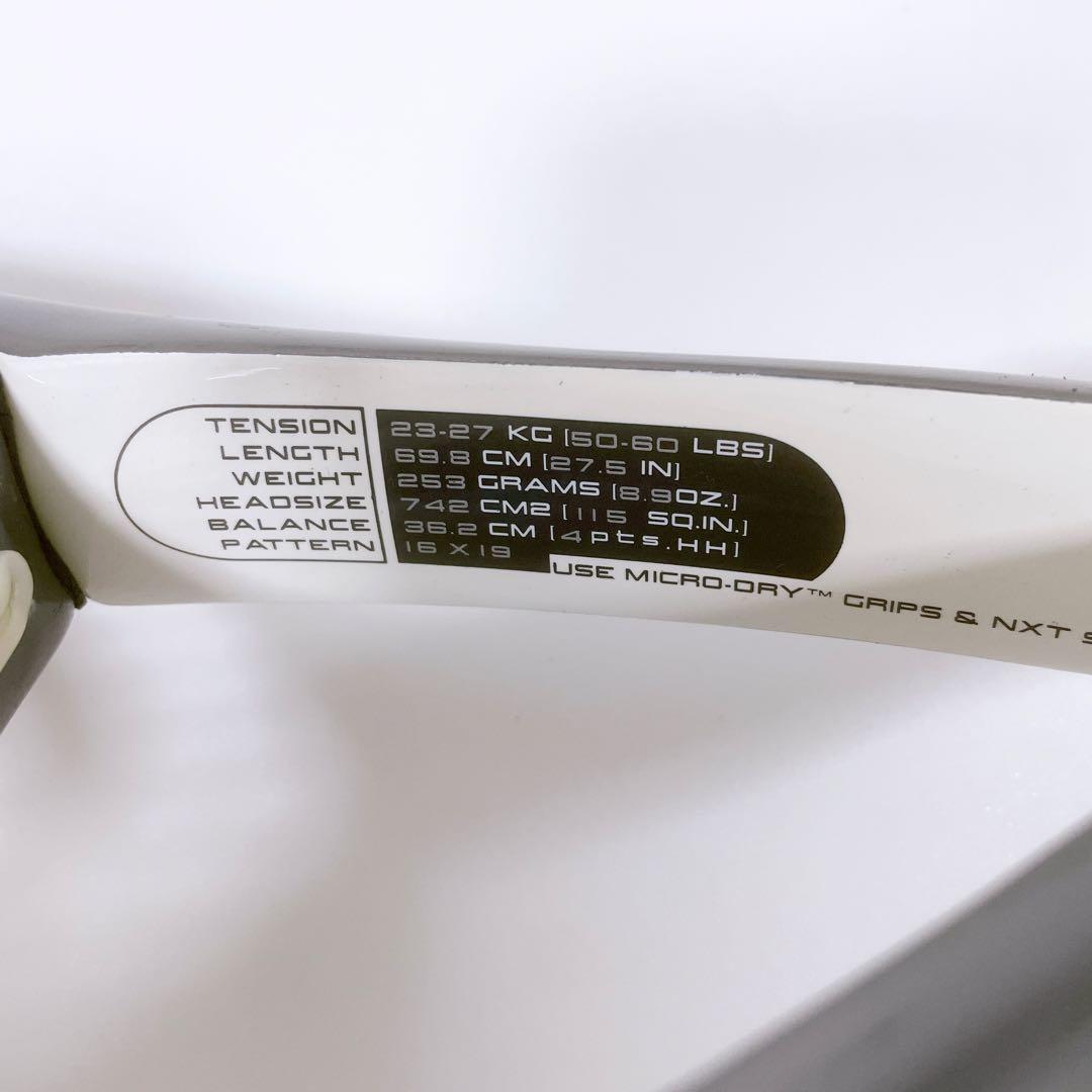 【美品】Wilson ウィルソン テニスラケット ncode n3 デカラケ