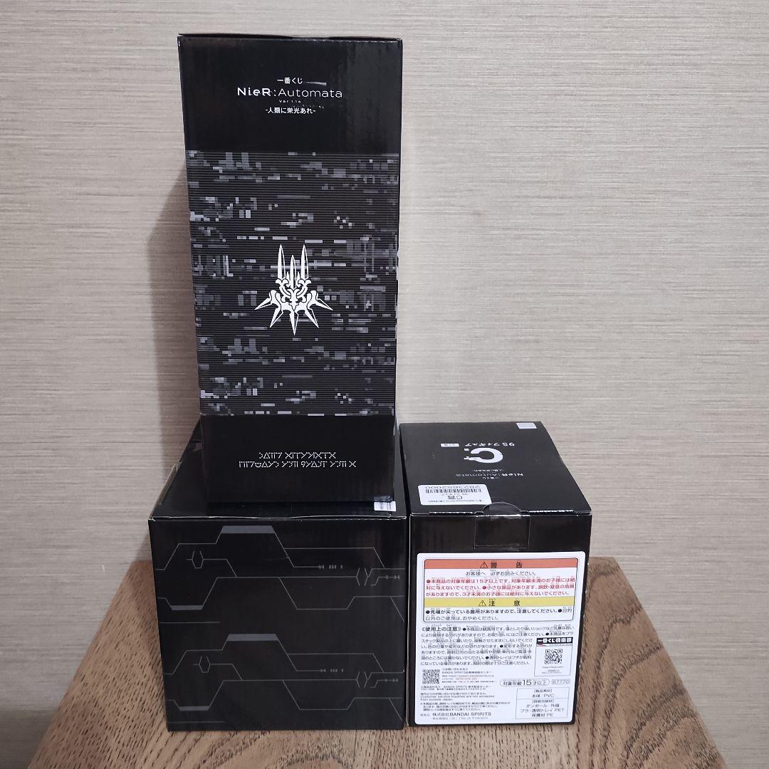 NieR:Automata 一番くじ ニーアオートマタ A賞 B賞 C賞 セット