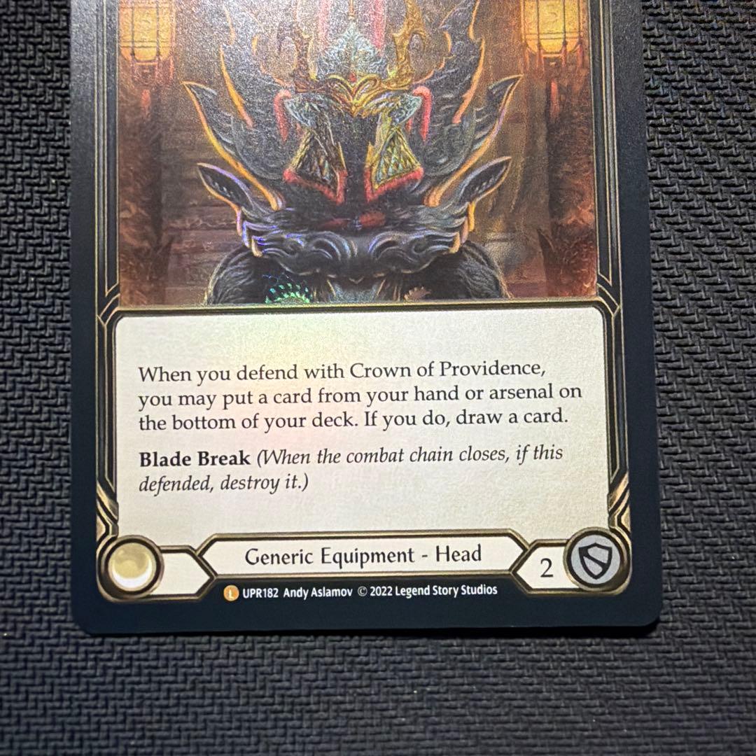 その他 Flesh and Blood Crown of Providence RF