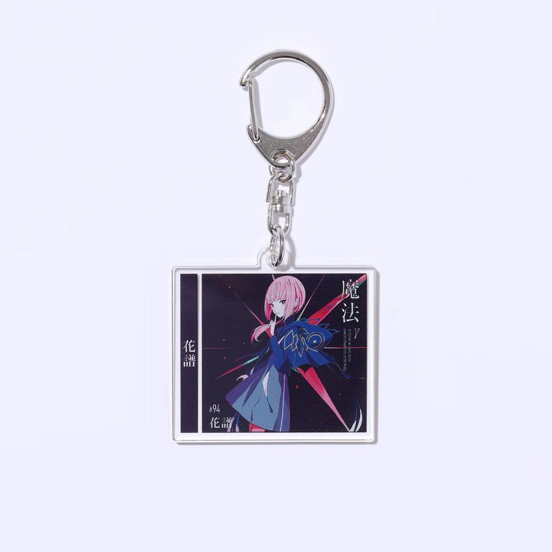 5点セット【花譜】CD型アクリルキーホルダー+キービジュアルアクリルキーホルダー