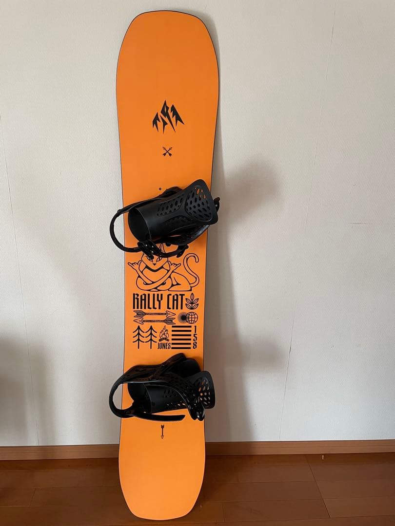 JONES RALLY CAT スノーボード オレンジ