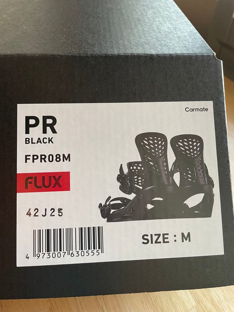 JONES RALLY CAT スノーボード オレンジ