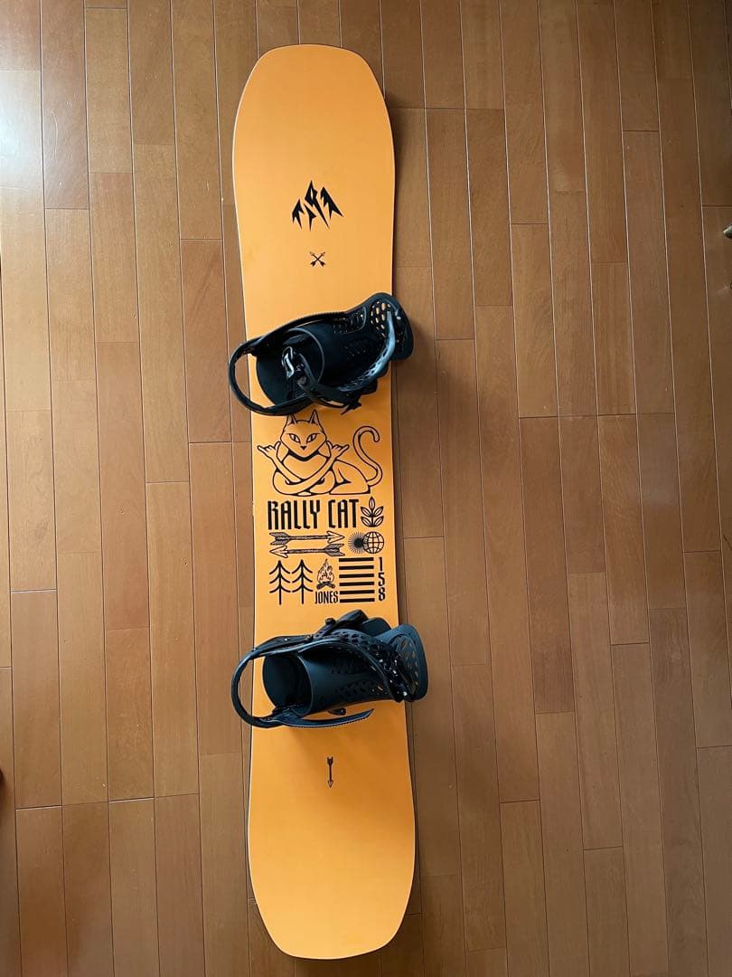 JONES RALLY CAT スノーボード オレンジ