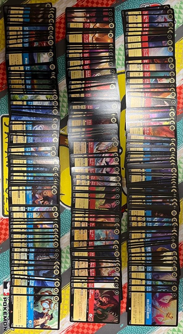 ロルカナ　ルビー、サファイア、アメジスト　まとめ売り