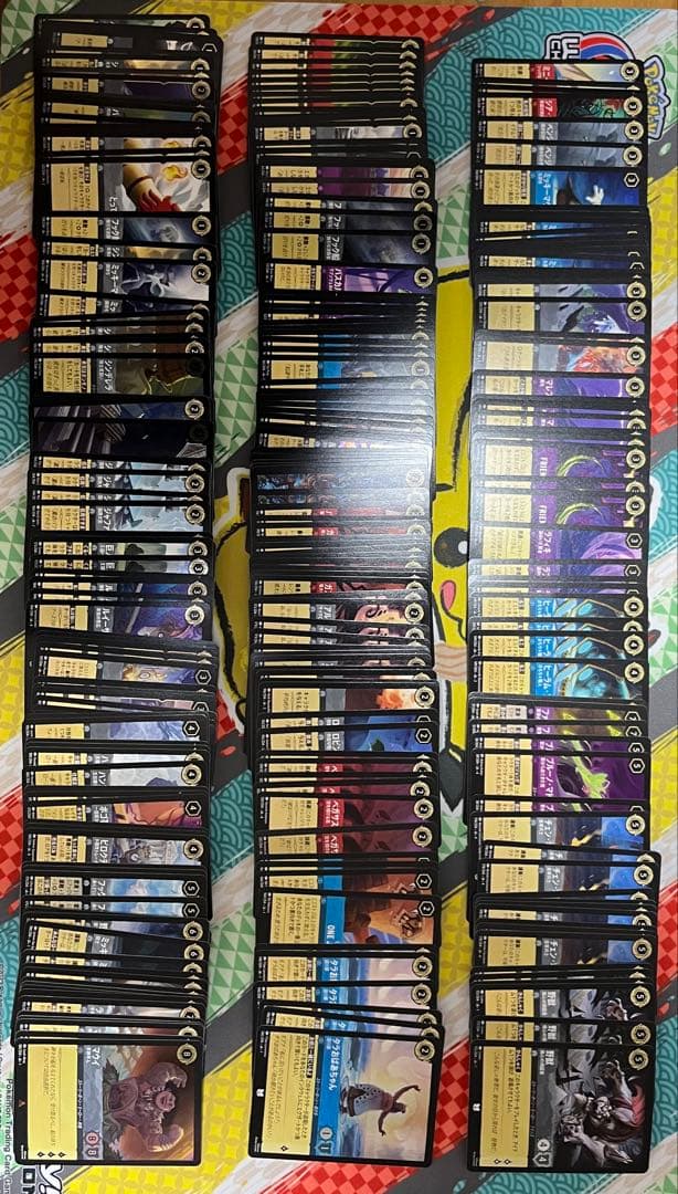 ロルカナ　ルビー、サファイア、アメジスト　まとめ売り