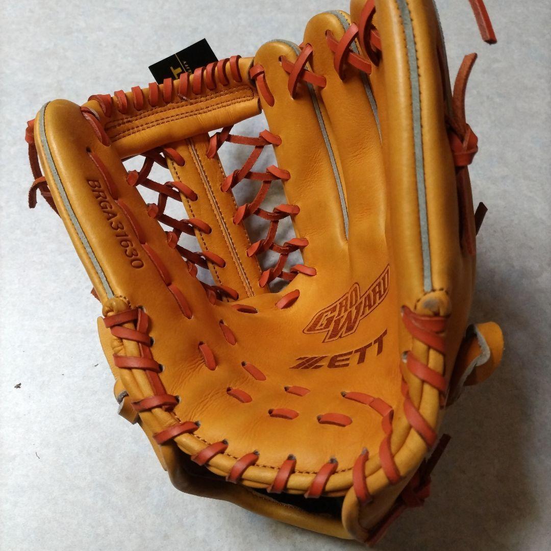 ZETT 軟式野球グローブ GROWARD ブラウン
