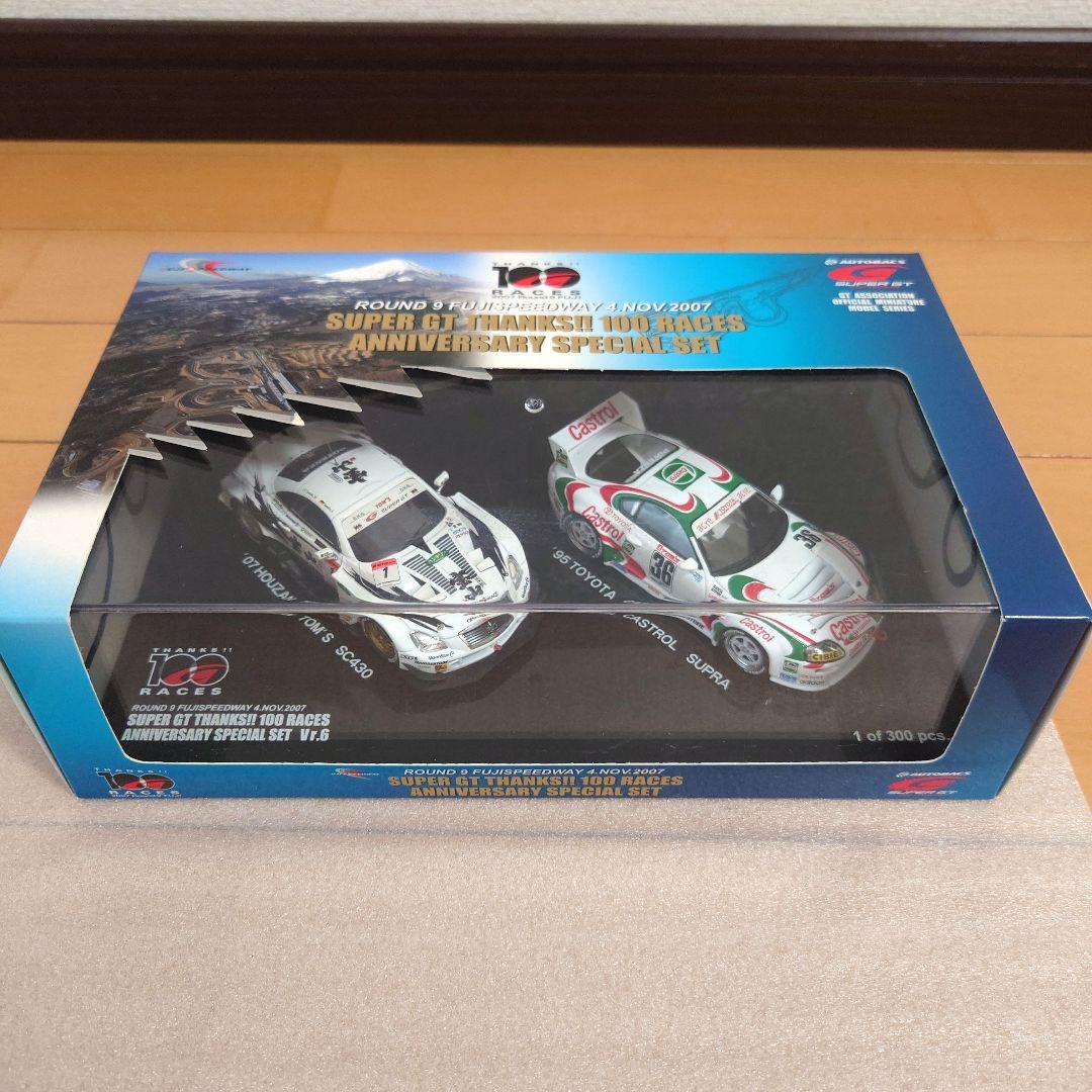 THANKS!! 100 RACES EBBRO 1/43 SUPRAとSC43