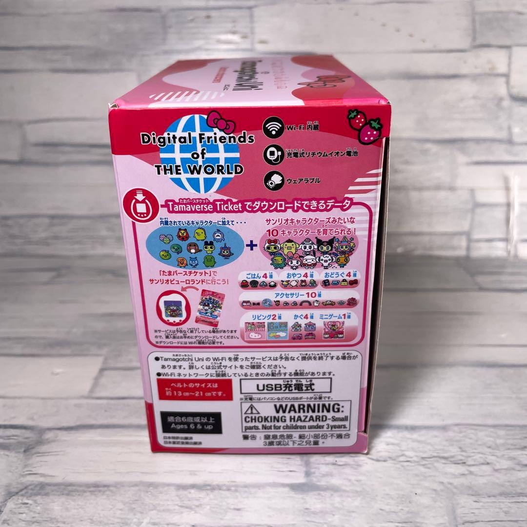 たまごっちユニ tamagotchi uni サンリオコラボ バンダイ