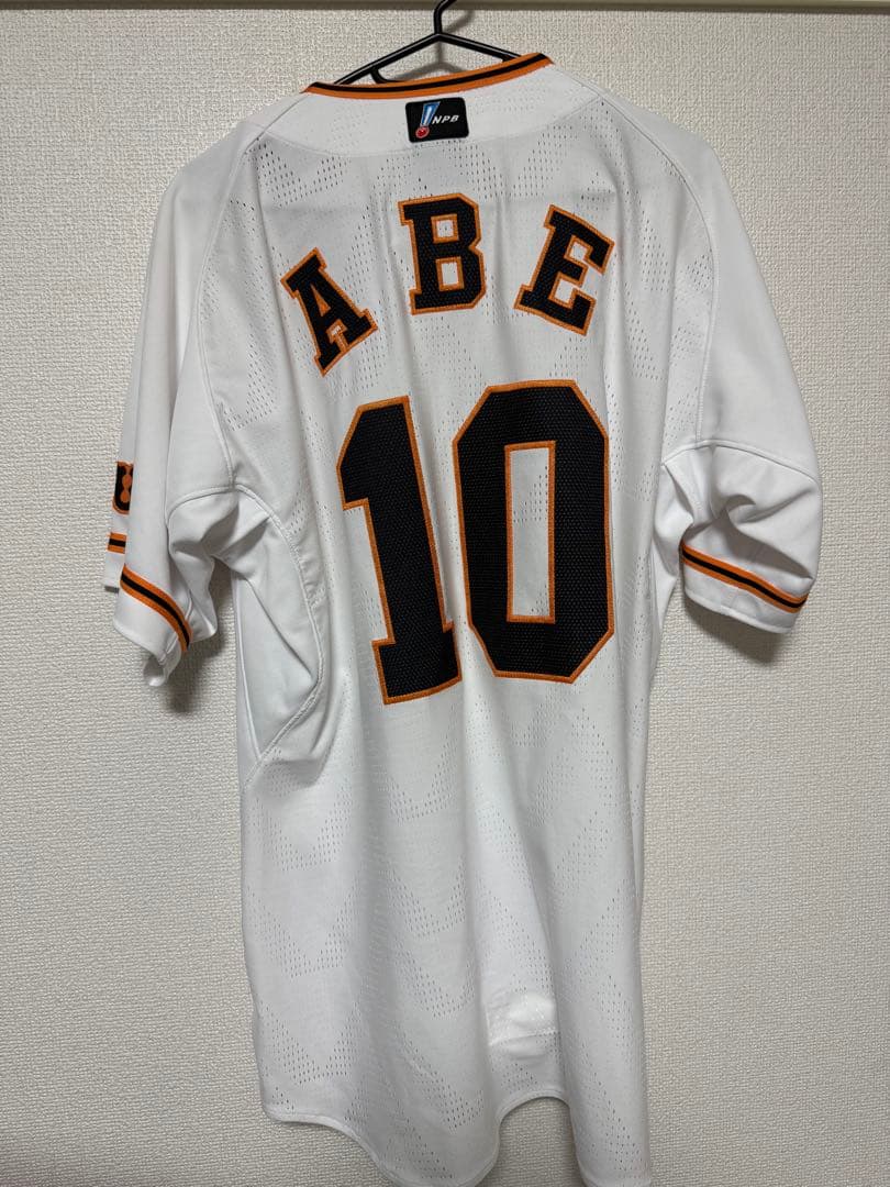 阿部慎之助 プロコレクションユニフォーム