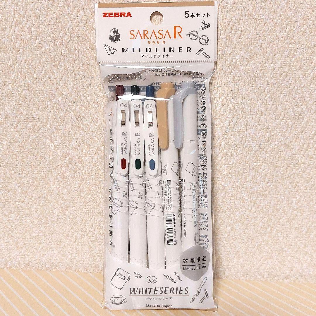 ❤️数量限定品❤️【新品】サラサR マイルドライナー ホワイトシリーズ