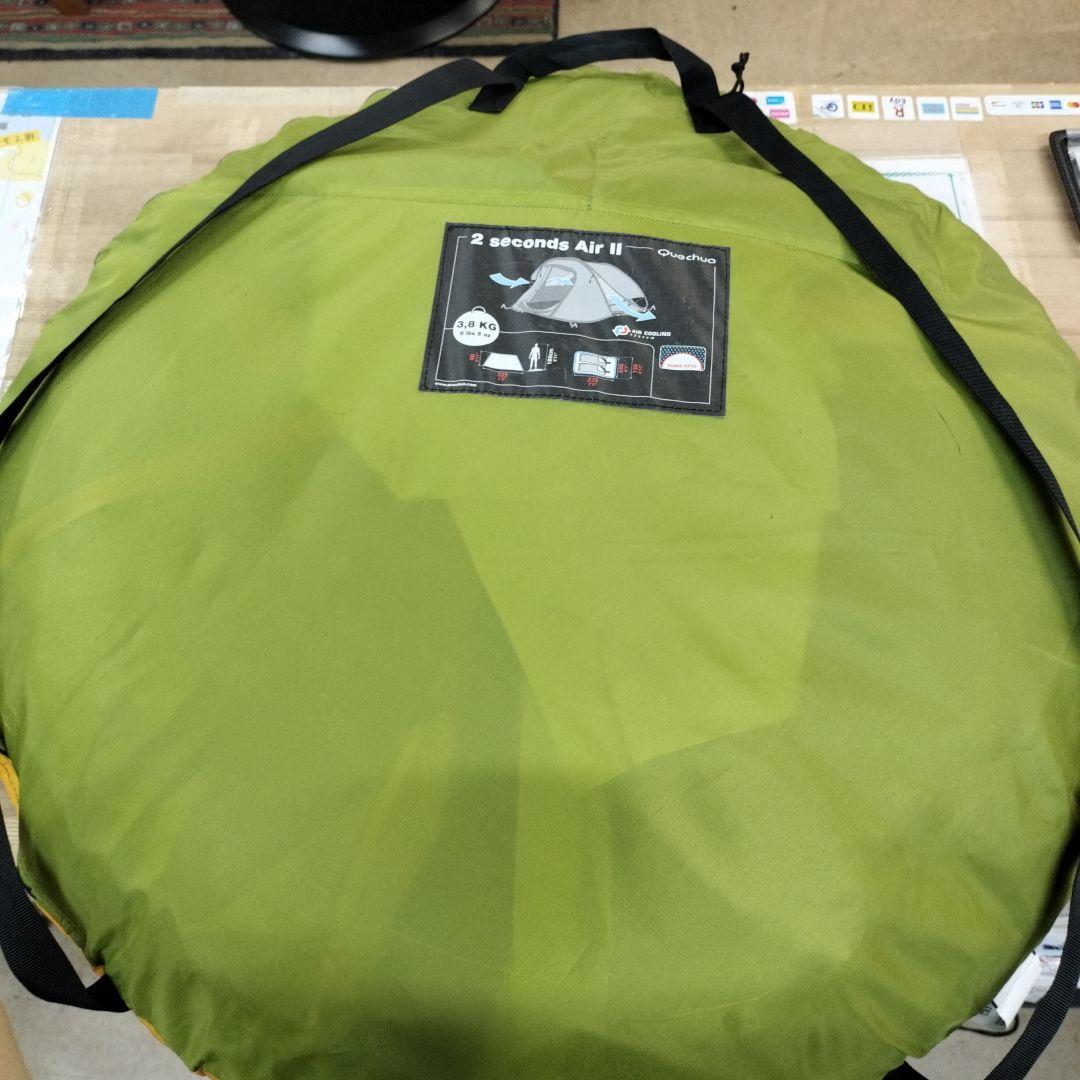 Quechua 2 seconds Air II ポップアップテント２人用