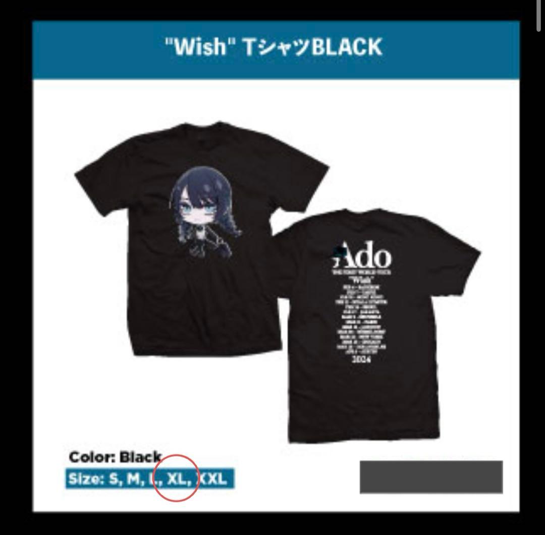 Ado Wish Tシャツ BLACK XL