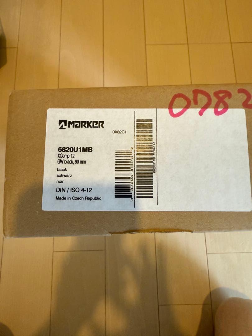 Marker スキービィンディング　2022 XCOMP12