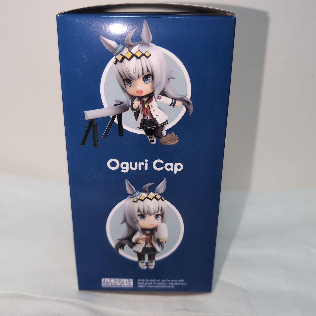 オグリキャップ　ねんどろいど　ウマ娘プリティーダービー　未開封