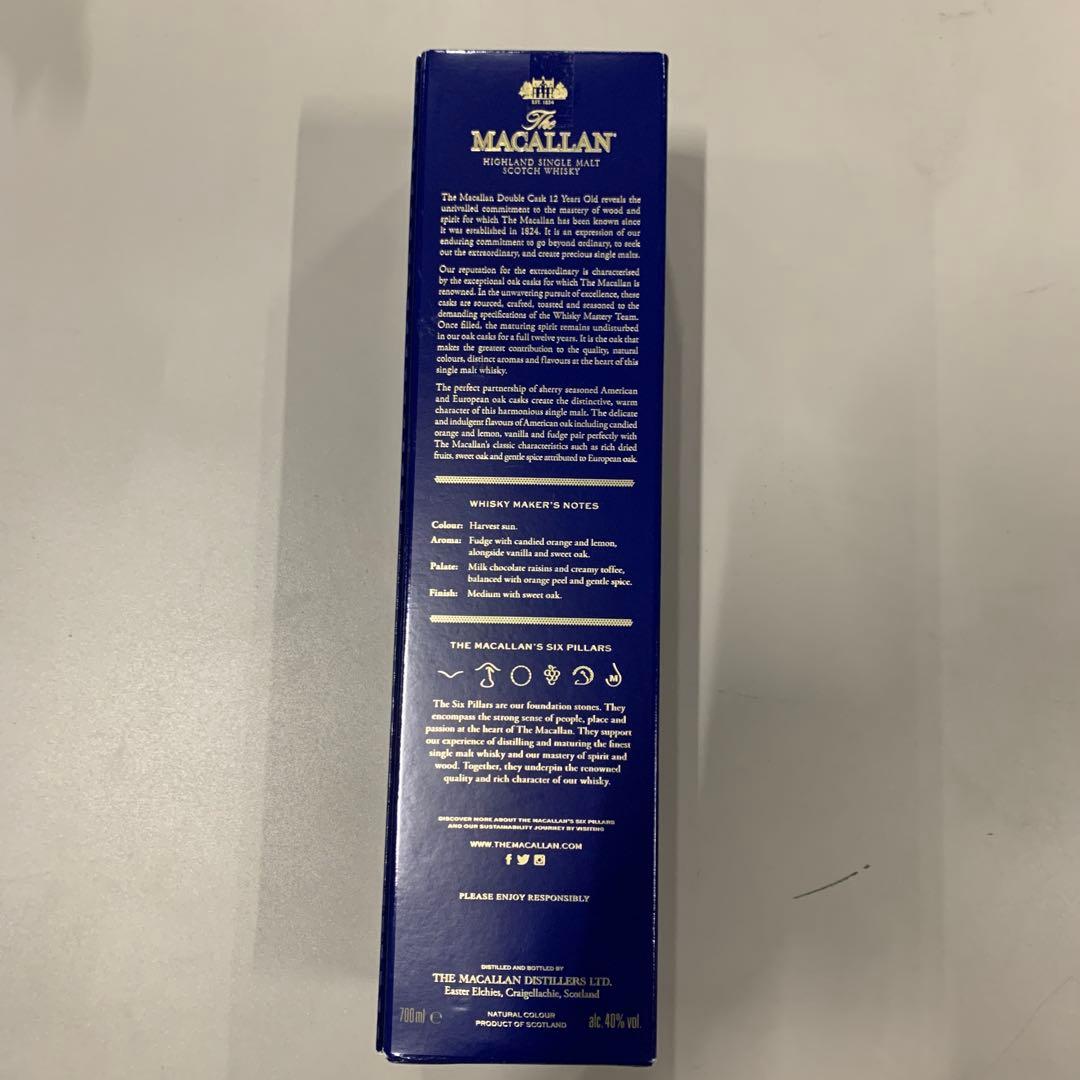 マッカラン12年 ダブルカスク1本　箱付き