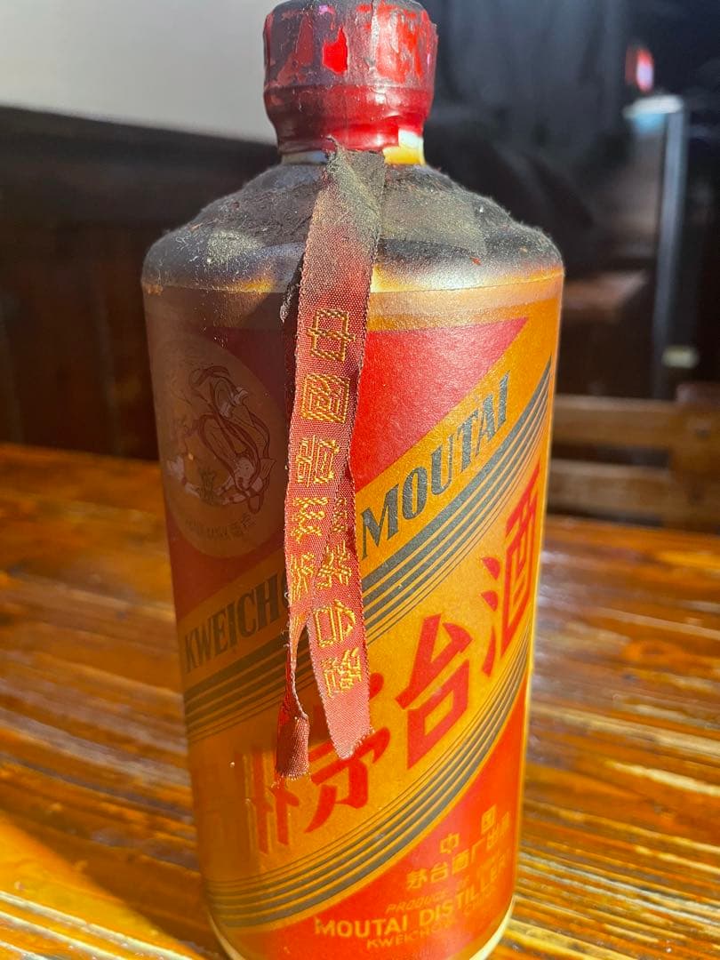 小米【希少・未開封】1980年代前半 貴州茅台酒 53度 540ml 宝酒