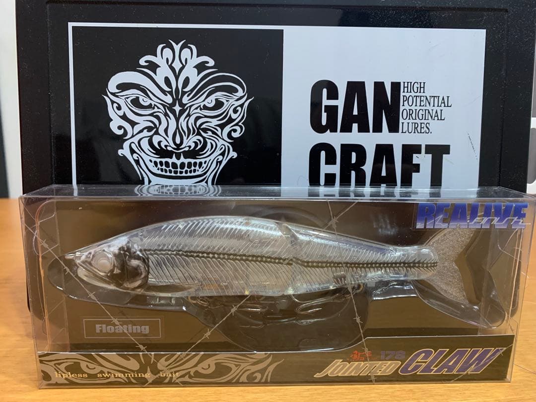ガンクラフト ジョインテッドクロー178 邪鮎骨格標本 GANCRAFT