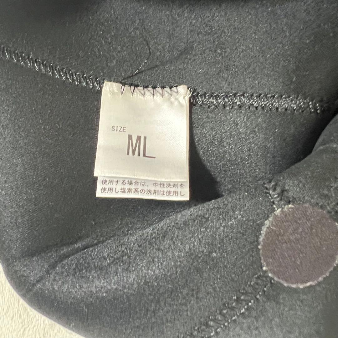 【美品】FELLOW　ウェットスーツ　スキン　ロングジョン　3mm 現行品