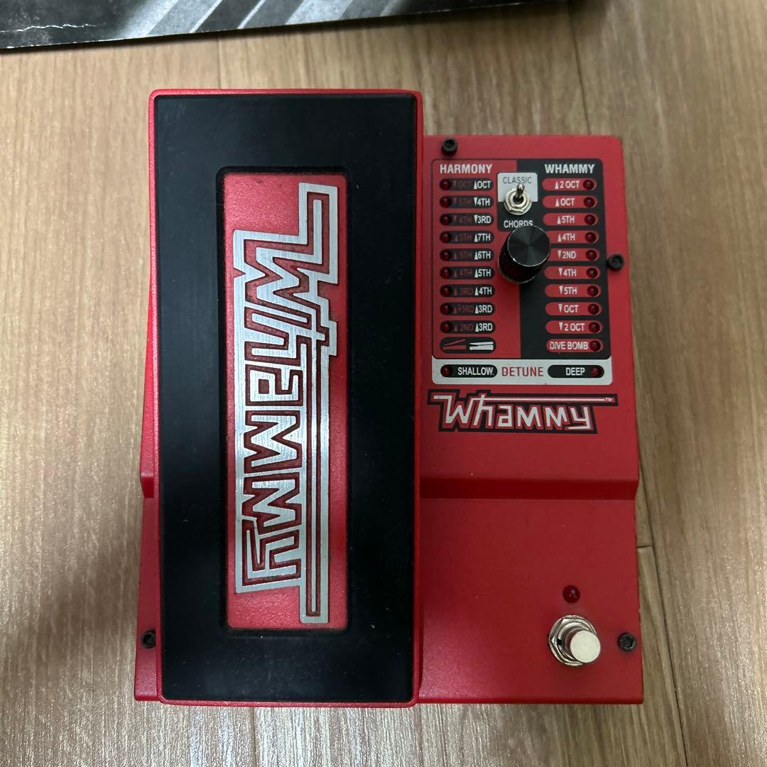 Digitech / Whammy / ワーミー 5世代