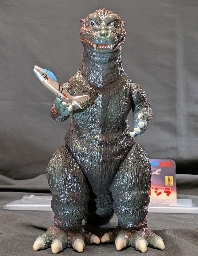 初代ゴジラ1954＋ジェット機（Ｍ１号）ヘッダー・外袋付ソフビフィギュア