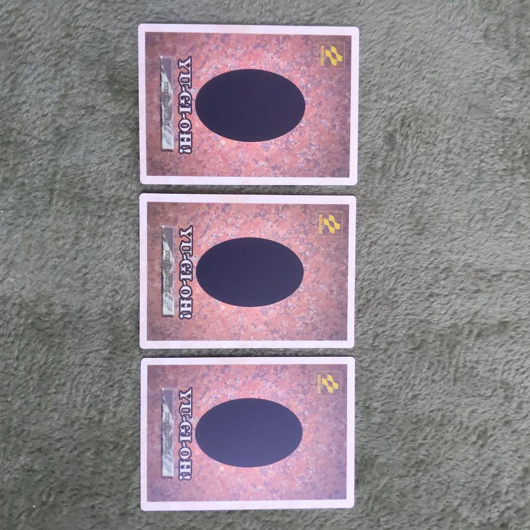 遊戯王カード　ゲームボーイ付属版