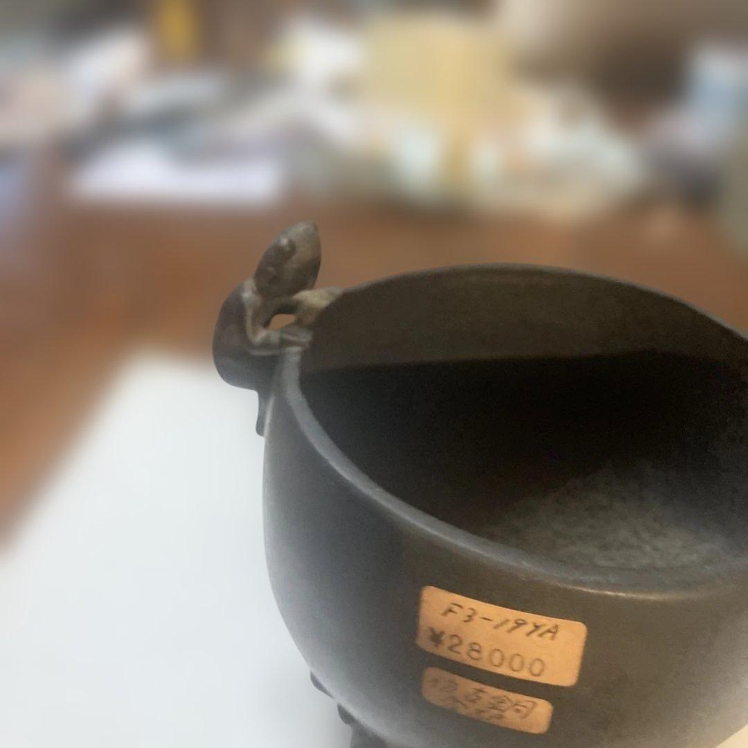 鋳鉄 茶釜 人形の取っ手付き ¥28000