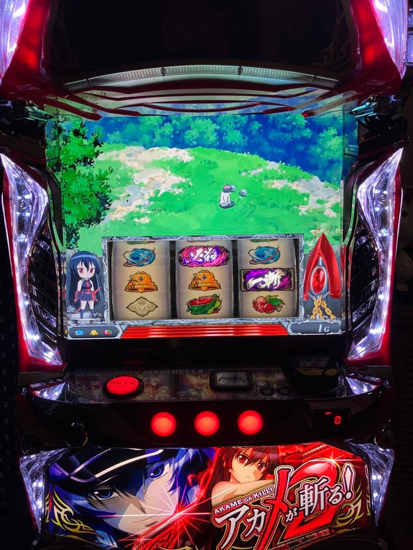 パチスロ実機　Lアカメが斬る2 スマスロ