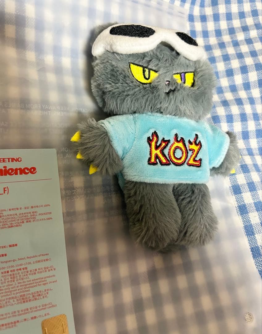 ZICO スコリ キーリング ぬいぐるみ 新品