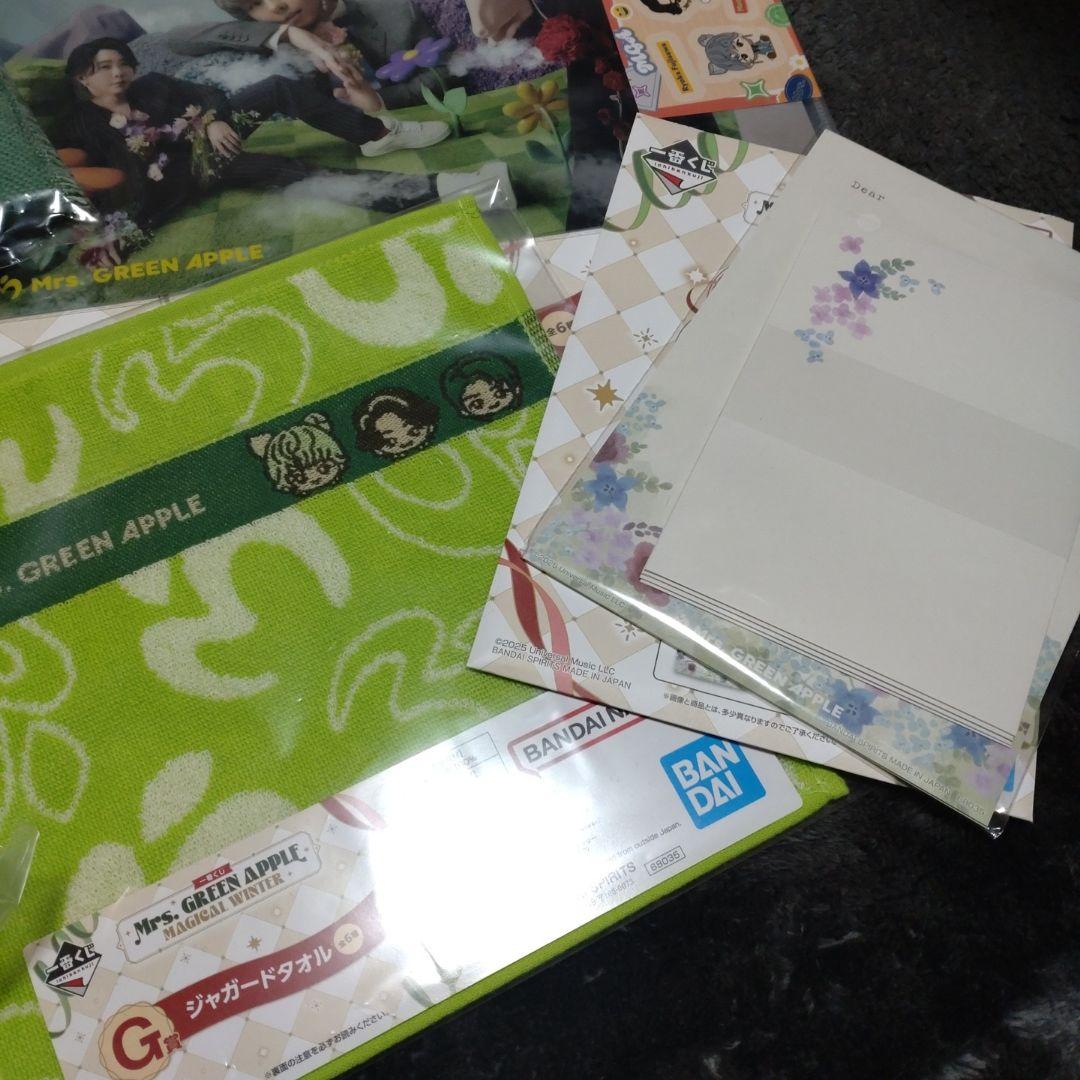 Mrs. GREEN APPLE 一番くじ