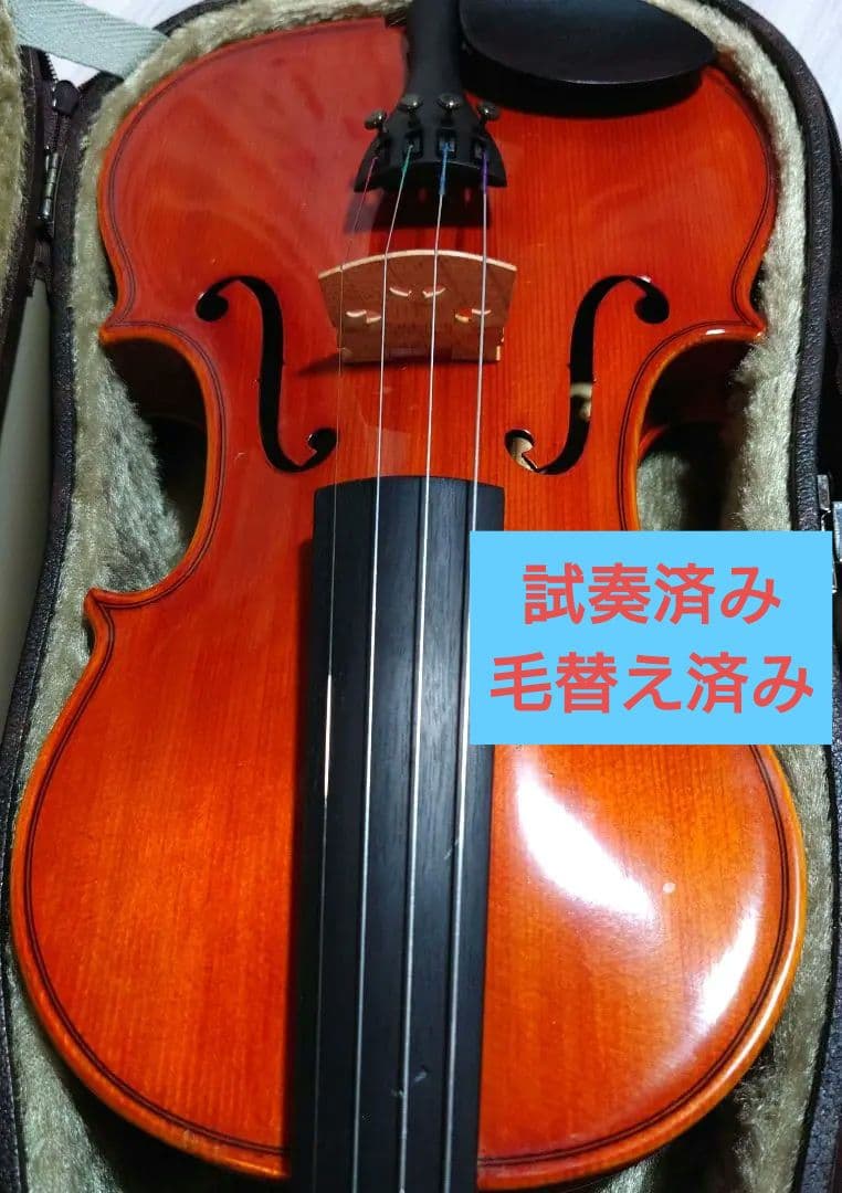 高級 バイオリン 鈴木 SUZUKI YN21 4/4 証明ラベル有、弓ケース付
