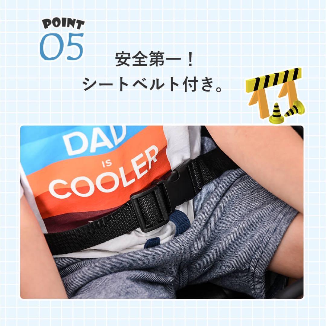 子供用3輪車 4in1 自転車 オリジナル 押し棒＆安全バー付 ミント×ブラウン