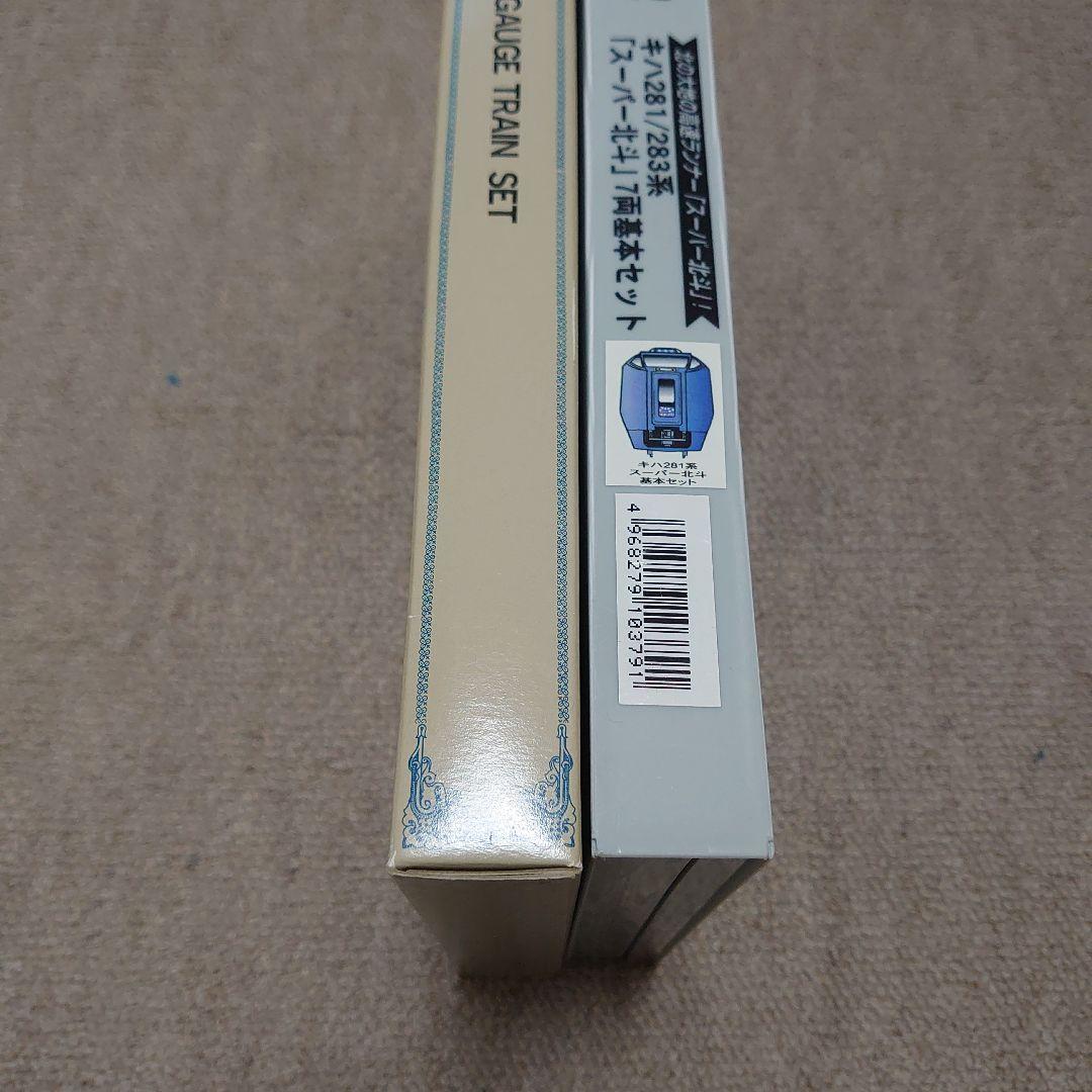 e*h様 マイクロエースキハ281/283系スーパー北斗7両基本セット