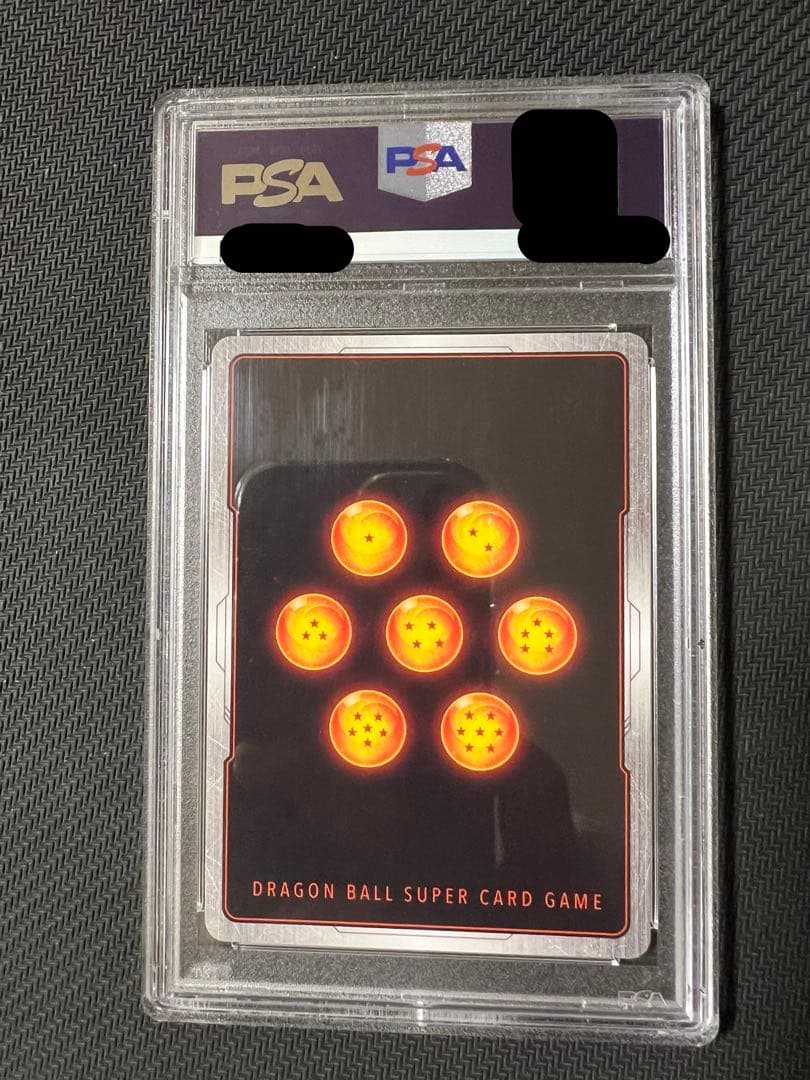 PSA10 スーパーパラレル　孫悟空　SCR⭐︎⭐︎ FB01-139