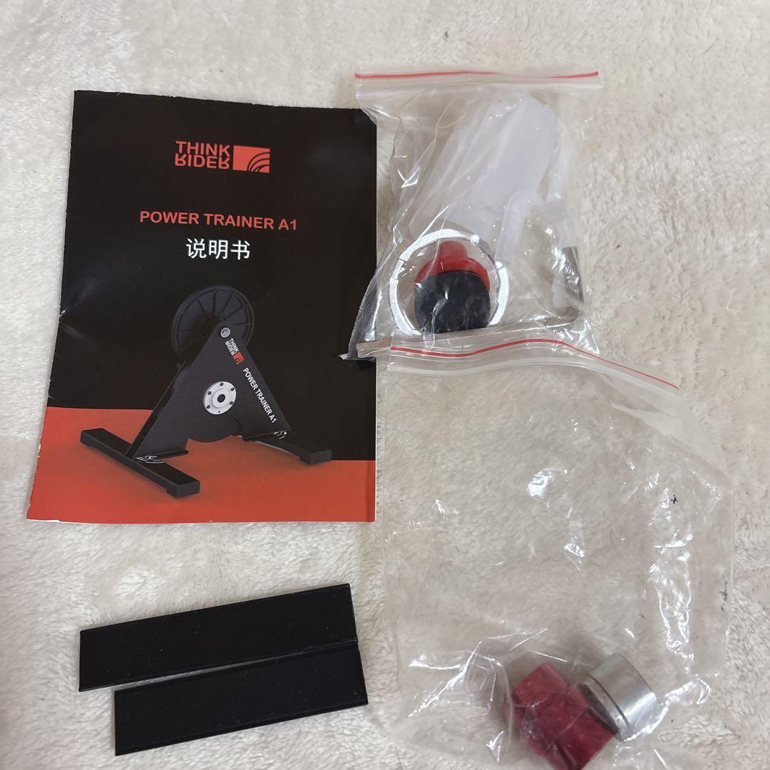 Thinkrider POWER TRAINER A1 トレーニングローラー