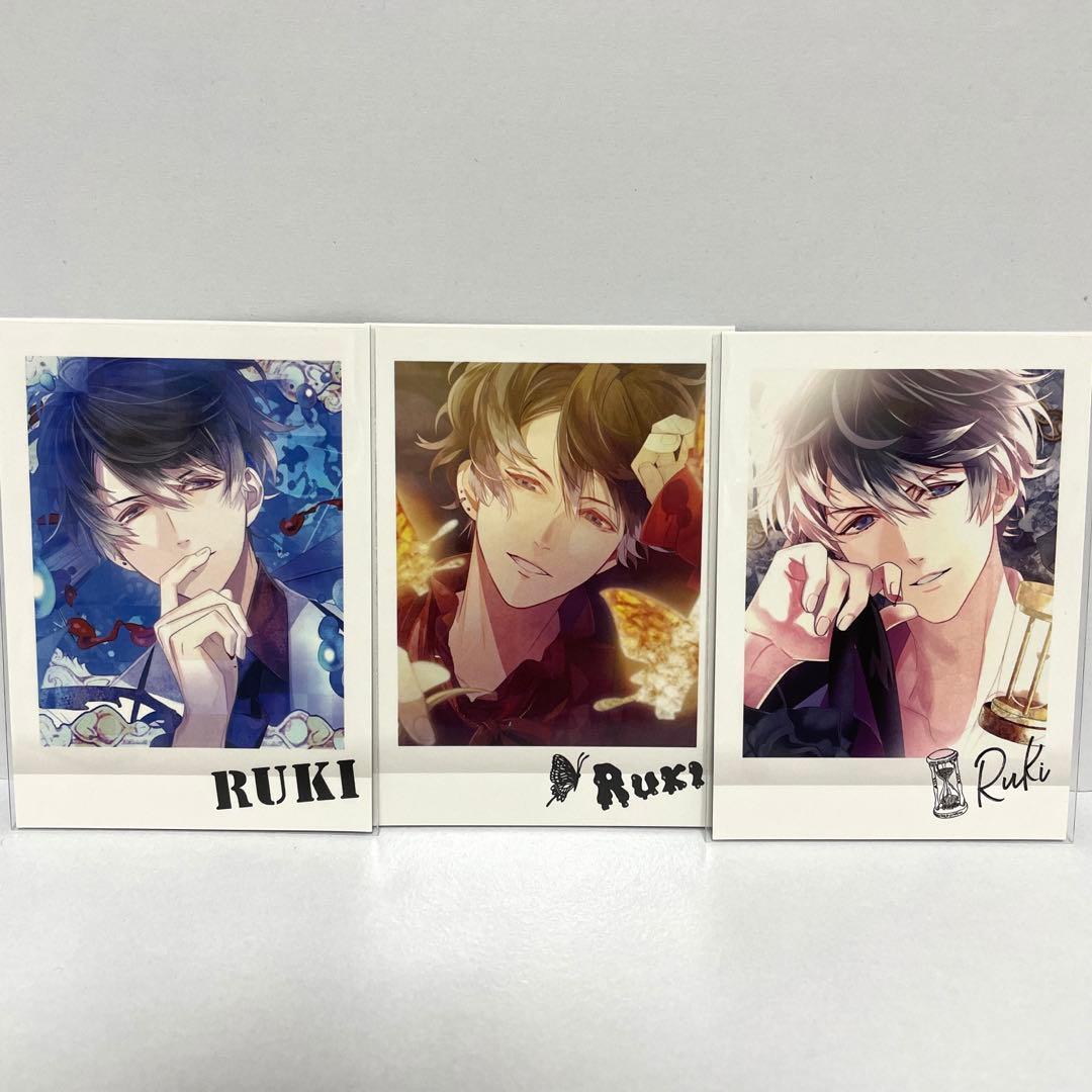 ディアラバまとめ売り