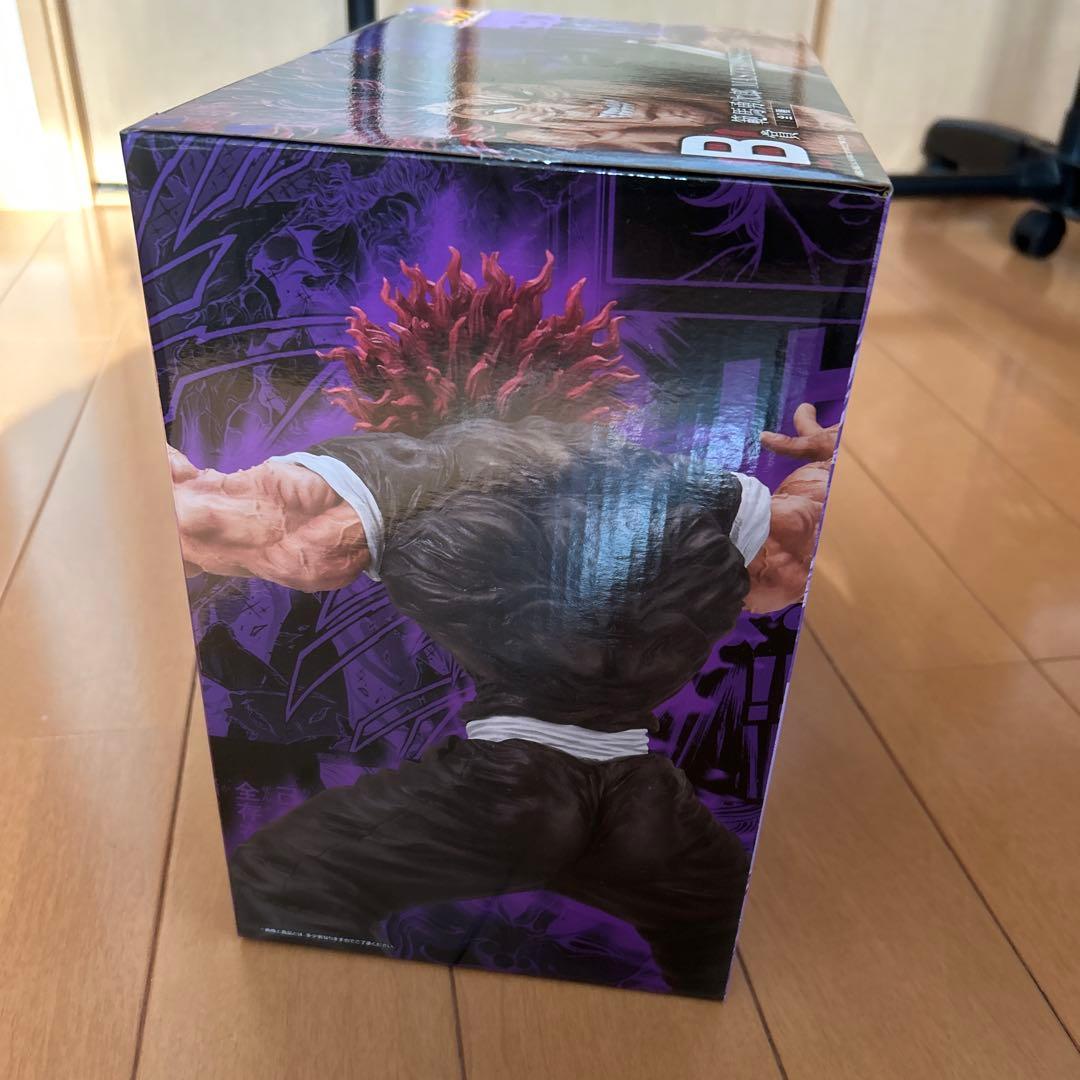 範馬勇次郎　フィギュア