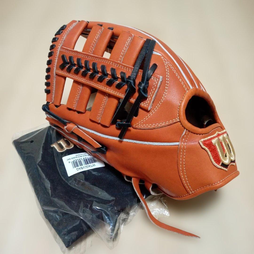 ウィルソン スタッフ DUAL 軟式用 外野手用 グローブ WBW102990