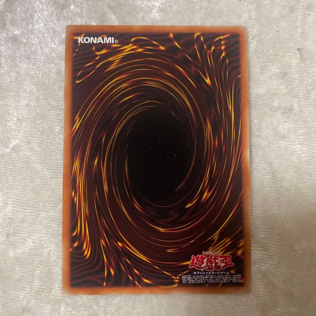 烙印竜アルビオン　プリシク