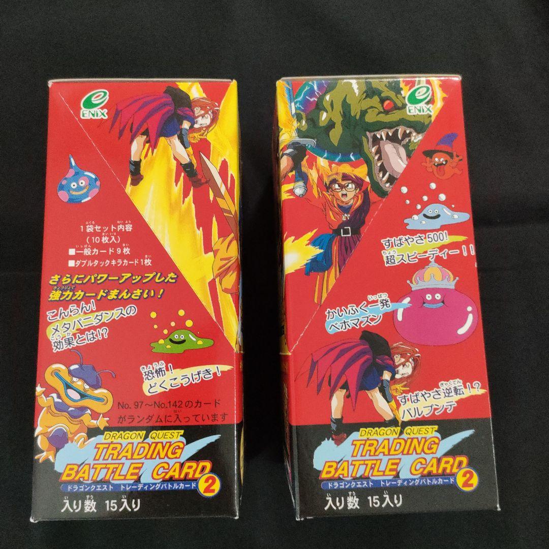 ※　専用ページになります　※