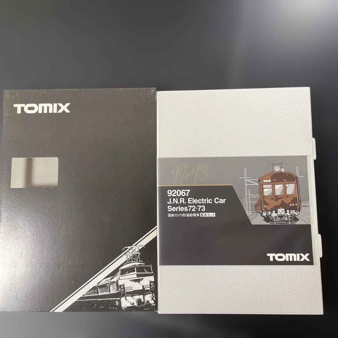 TOMIX 国鉄72・73形通勤電車(基本セット) [美品]