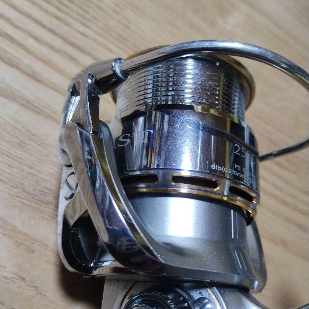 イグジスト2506　EXIST2506