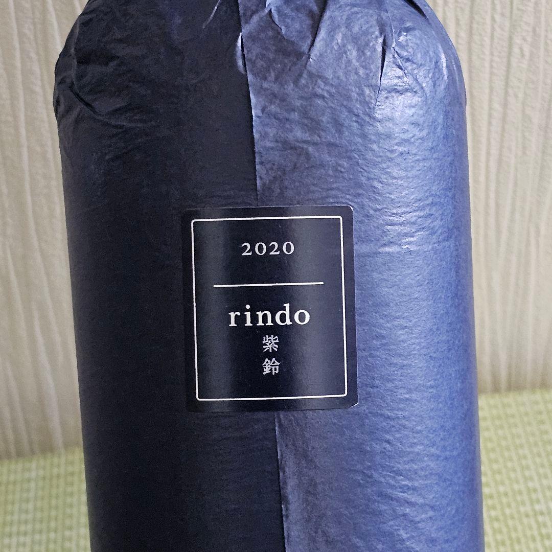 紫鈴 rindo 2020　赤Wine　750ml