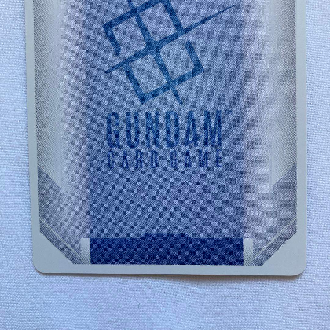 ☆ガンダムカードゲーム☆溢れる慈愛☆パラレル☆未使用☆β版☆ラクス・クライン☆