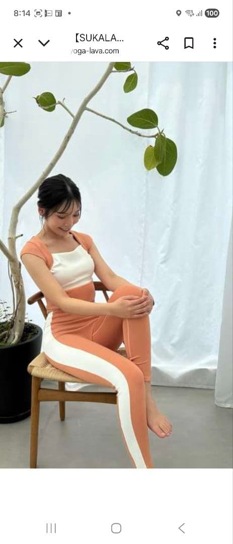 SUKALA ヨガ、ピラティスウェア上下セット Mサイズ