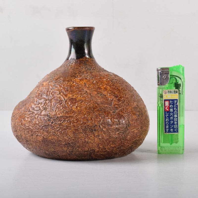 上野焼　十時窯　白川卓甫作　飴釉　細口瓶　花瓶　C　7218