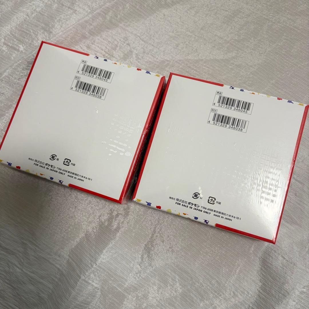 【 2box 】ポケモンカード151 BOX シュリンク切り込みあり