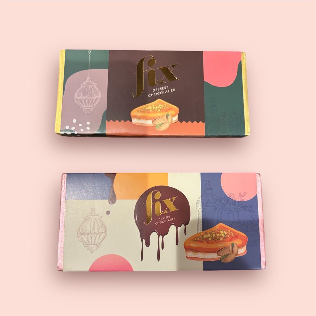 ミルク & ダーク ピスタチオ × クナーファ チョコレートバー 2枚セット本物