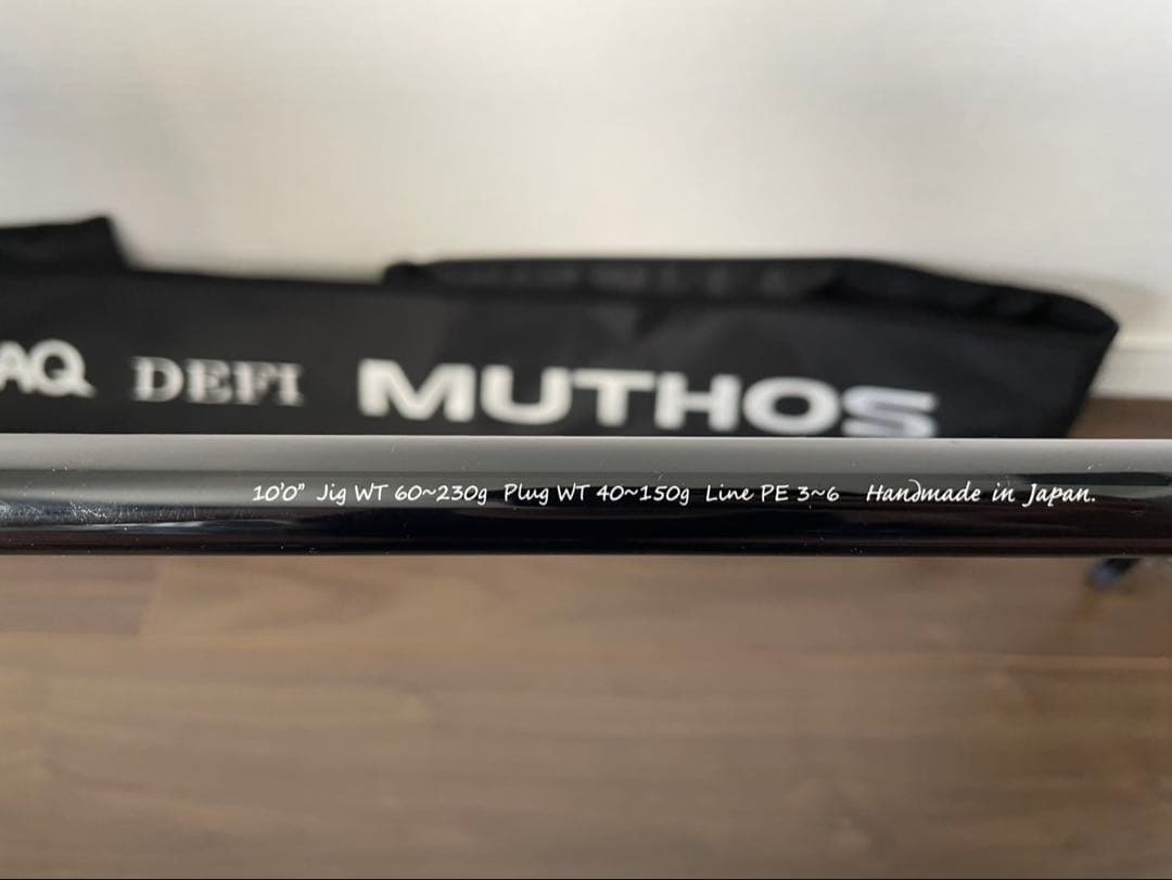 ゼナック ミュートス アキュラ 100HH RGガイド