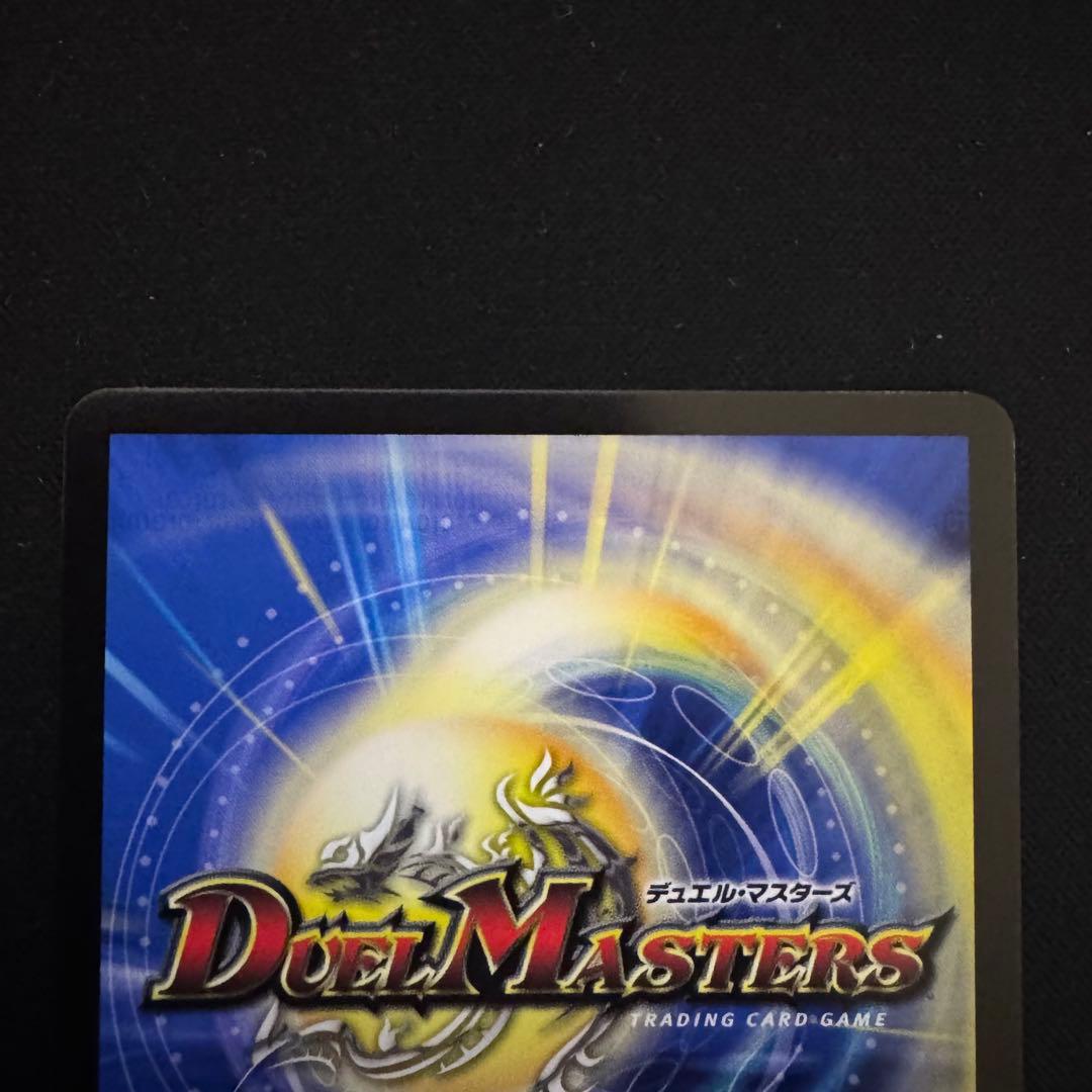 理想と平和の決断 パーフェクトアルカディア 神アート 4枚セット