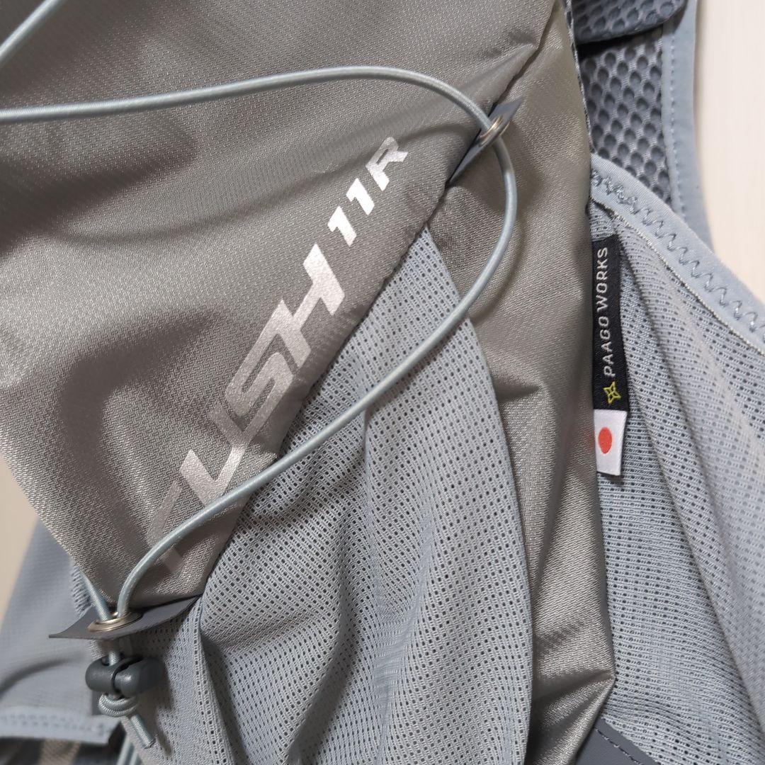 PAAGO WORKS パーゴワークス RUSH11R ラッシュ11R